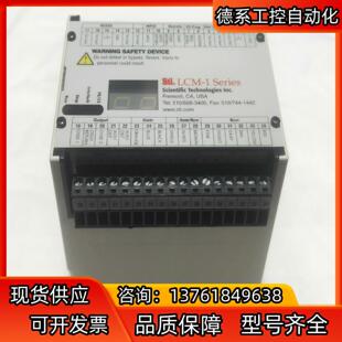 原装 LCM 高速光栅控制器 7011 STI