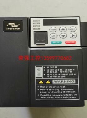 【荣强工控】MD310T1.5B-N 汇川变频器 380V 1.5KW