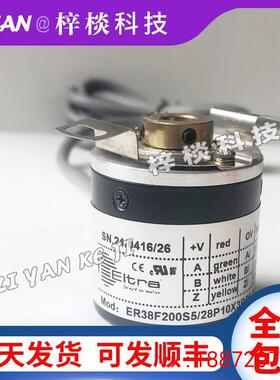 (非标价)Eltra意尔创ER38F200S/28P10X3PR5旋转编码器空心轴1024