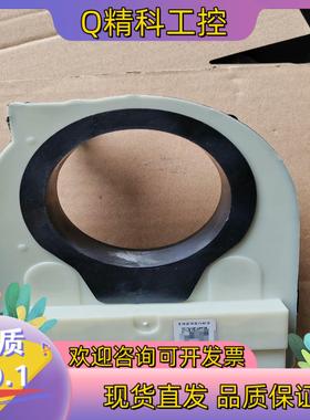 现货电流互感器EAV26261