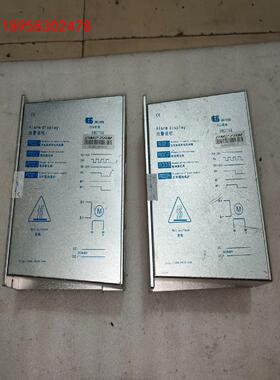 白山机电DM278M驱动器拆