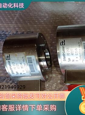 现货E+L莱默尔张力传感器原装PD2125 F=0.15KN