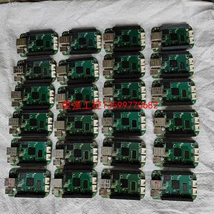 【荣强工控】BeagleBone Green  工业开发板