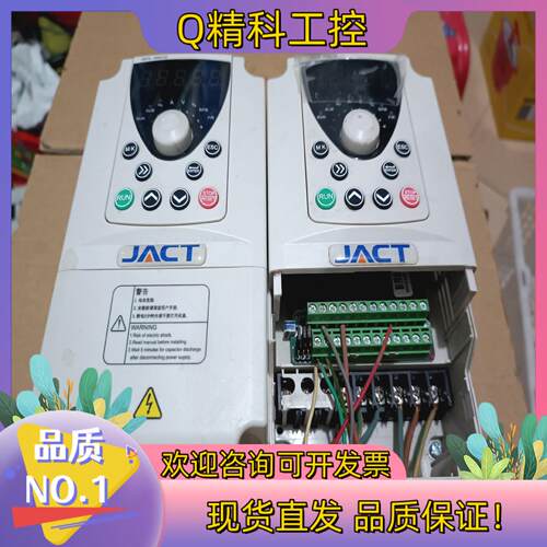 现货 变频器 AT500--T3-1R5G/2R2PB 1.