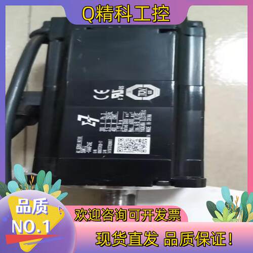现货SGM7J-04AFC6E原装无拆无修