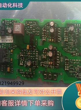 现货S120驱动板/A5E00297617/A5E0029762