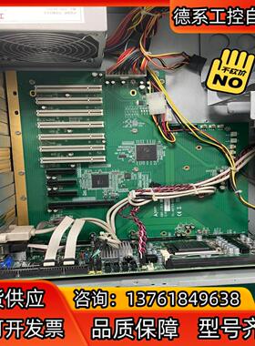 凌华工控机NUPRO-E340/i5/8G/500G/400