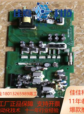 3811087413 2945401706AB变频器主板