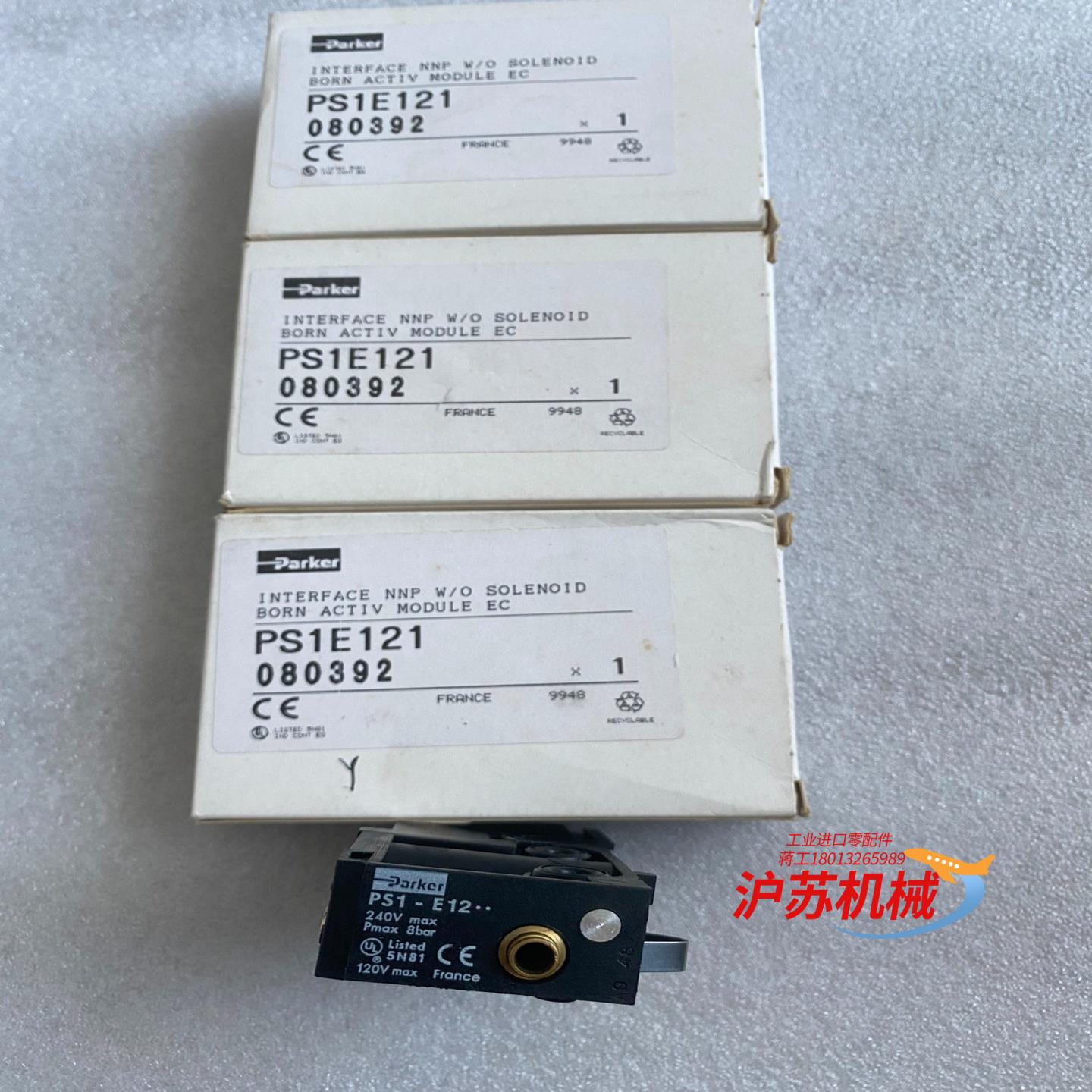 PARKER电磁阀PS1E121 PS1-E12 全新原