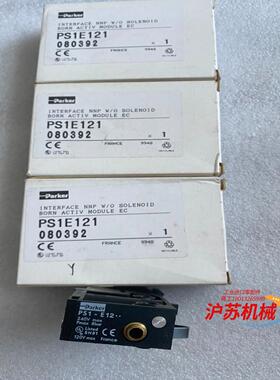 PARKER电磁阀PS1E121 PS1-E12 全新原
