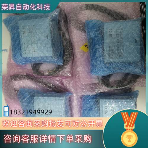 现货全新原装IAI驱动器ACON-PL-20I-NP-2-0
