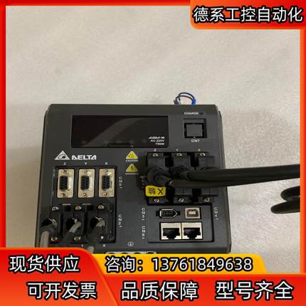 台达伺服驱动器，ASD-M-0721-M，750W三轴伺服驱