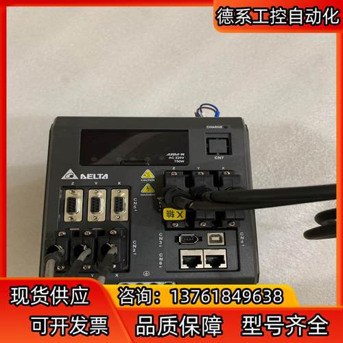 台达伺服驱动器，ASD-M-0721-M，750W三轴伺服驱