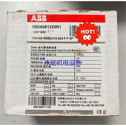 现货SGMAV-A5ADAH761 安川伺服电机