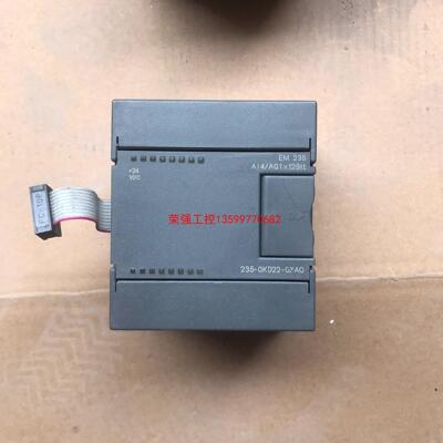 【荣强工控】235-0KD22-0XA0 合信PLC 实物图 包好