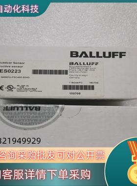 现货BALLUFF巴鲁夫全新原装 BES0223 BES