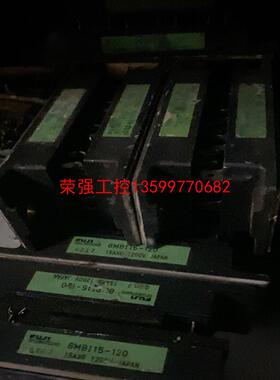 【荣强工控】6MBI15-120