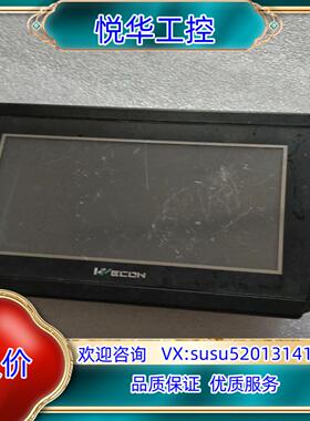 原装维控触摸屏LEVI700L，，拍摄，功能正常默议