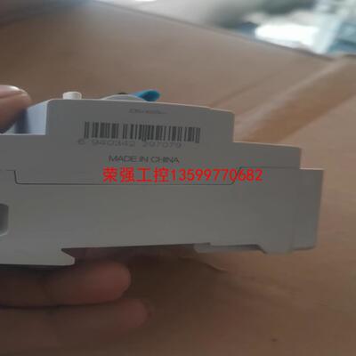 【荣强工控】ABB漏电保护器 GSH202型 16-20A 九五新 大概