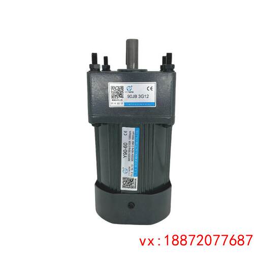 (非标价)微特微交流马达Y90-6090JB3G1210G12VTV三相电机220V
