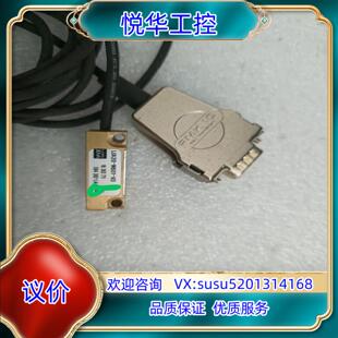 JENA 读数头 LIA20 实议价 N601