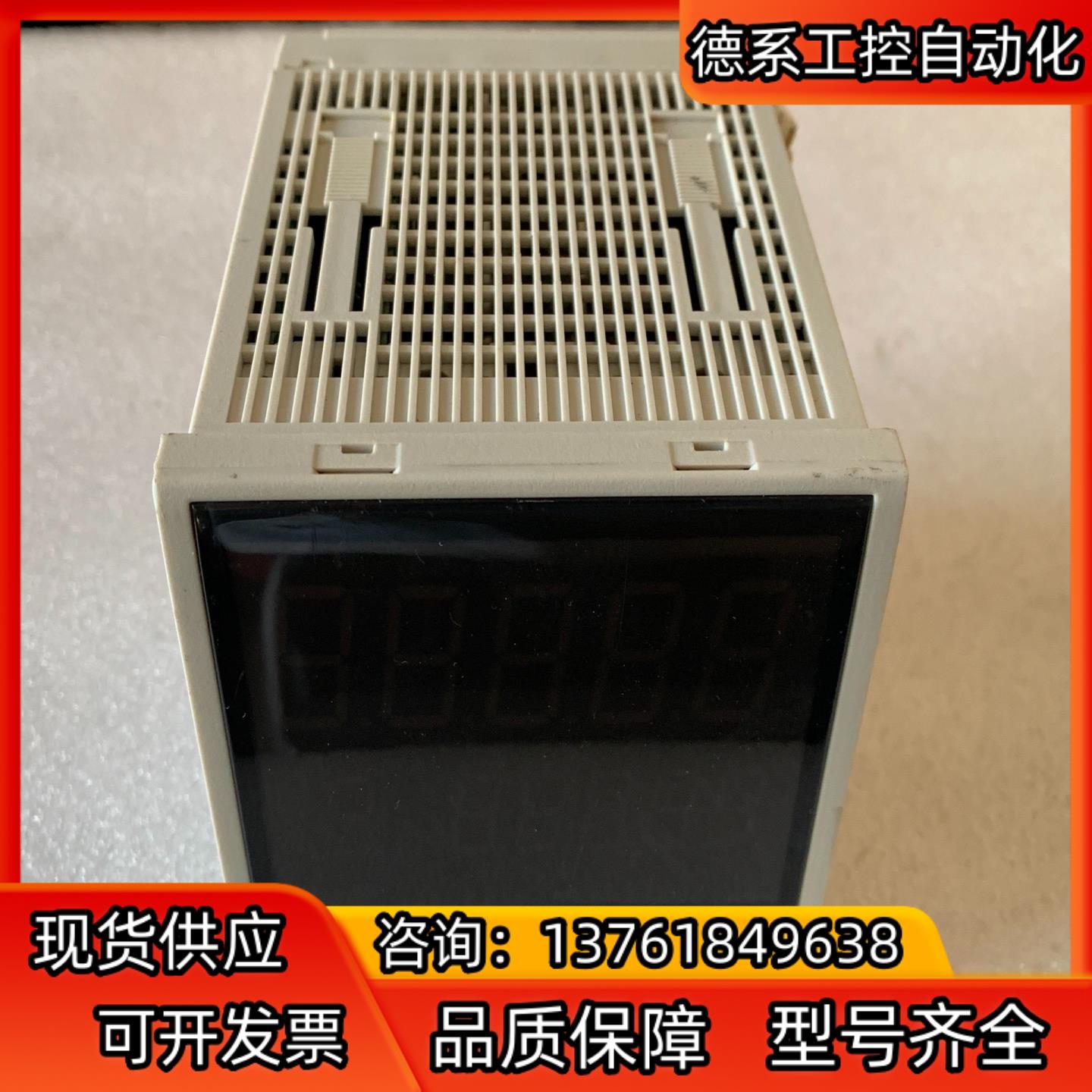 RKC温控器HA900  KO-8M-4*M2-1NDN