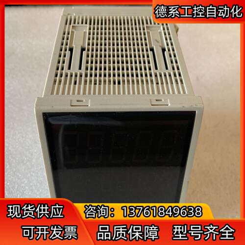 RKC温控器HA900  KO-8M-4*M2-1NDN