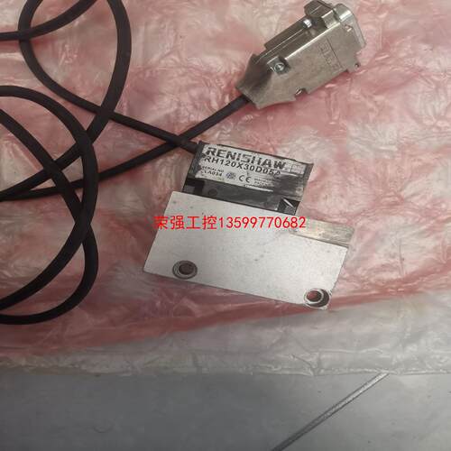 【荣强工控】雷尼绍RH120X30D05A读数头，实物拍摄如图，功能正常