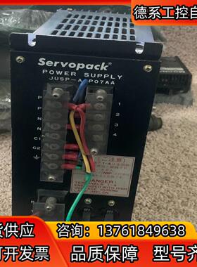 安川 Yaskawa Power Supply JUSP-A