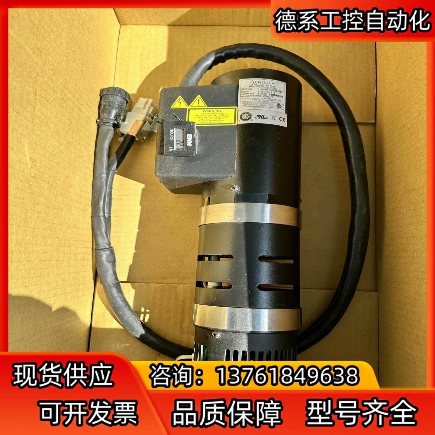 KLA-Tencor 激光器