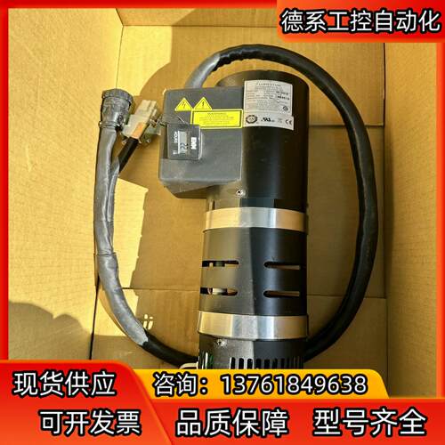 KLA-Tencor 激光器