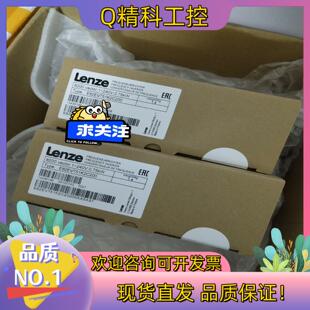 现货伦茨变频器8200系列 E82EV251K2C200