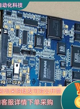 现货RTR1000 PCB 1085-069 REV A vis