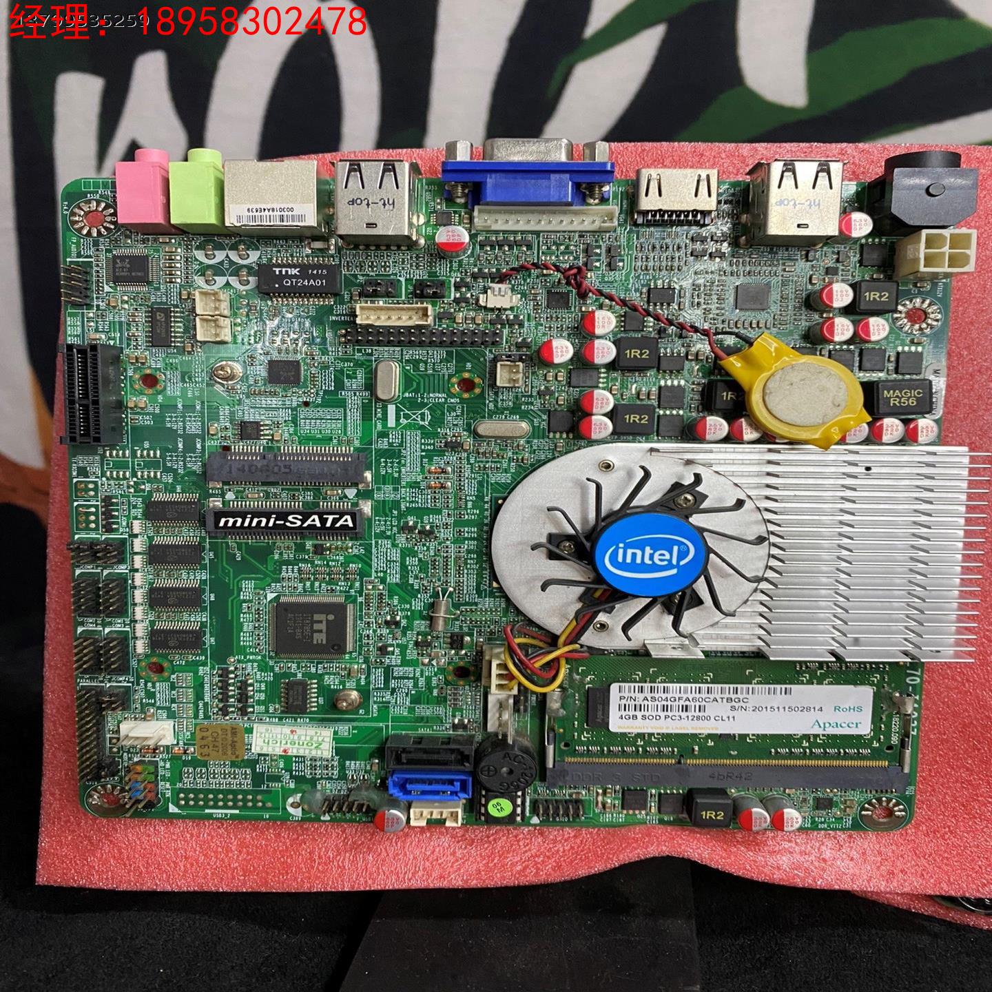 MINI-ITX  NL70-I1037工业主板  带