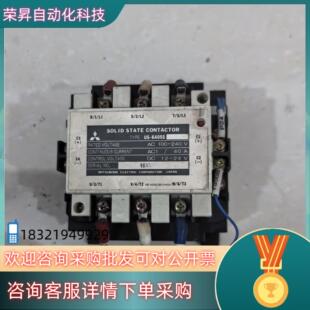 现货US K40SSMITUSUBISHI固态接触器