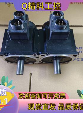 现货伺服电机MSME152SCG  成色所示功能正常