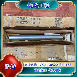 原装 500 MOR42.7 2PCS；C议 KYOWA