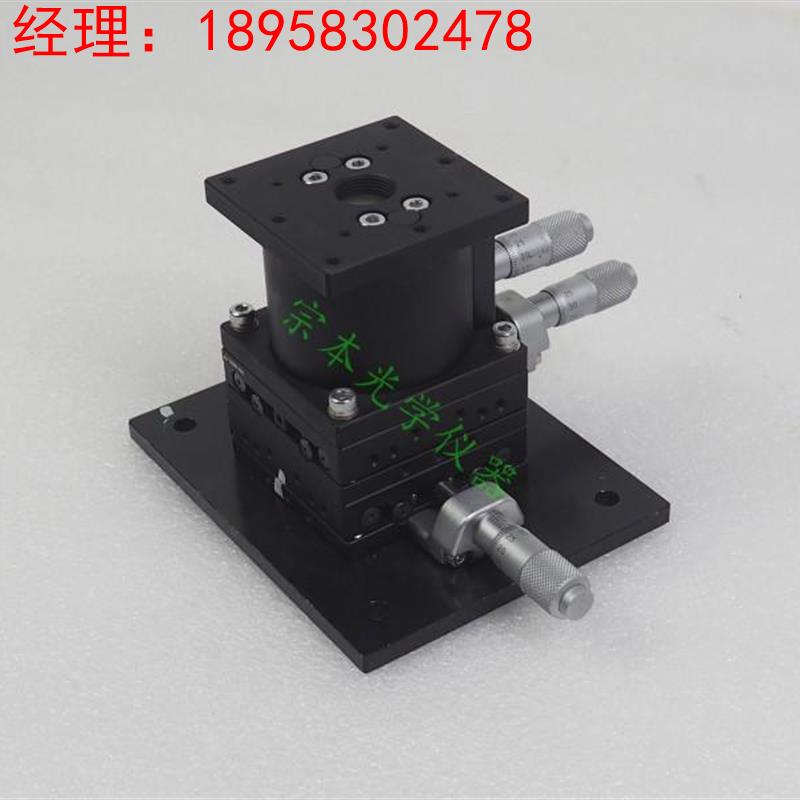 议价SIGMA KOKI 西格玛微调滑台 升降工作台