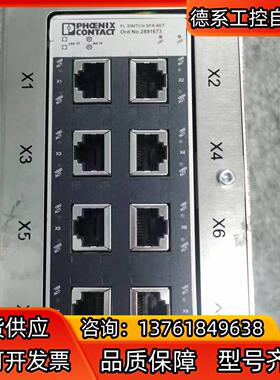 ASML 4022.654.73002, 6107-1604