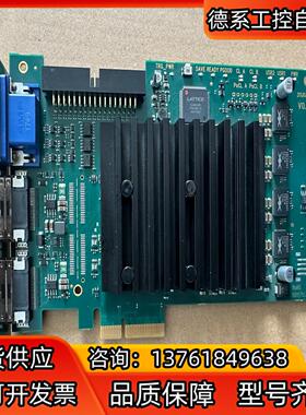 A155*现货Silicon software mE5 ma