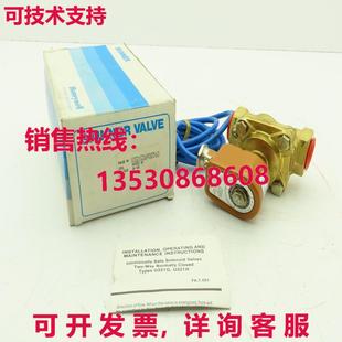 28VDC U321G3690 Skinner 英寸 电磁阀 路 内部安全