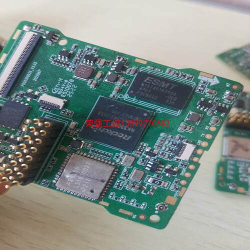 【荣强工控】RK3308B