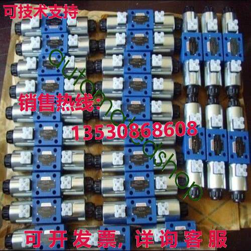 供应原装R900915823 2FRE10-44/60LB90天H481CC YD