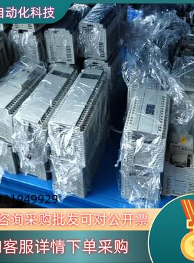 PLC AFPXHC60T AFPXHM8N30T-F成现货