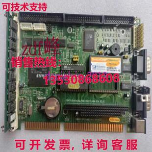 386SX 供应原装 CPU卡 632EM Arbor PIA