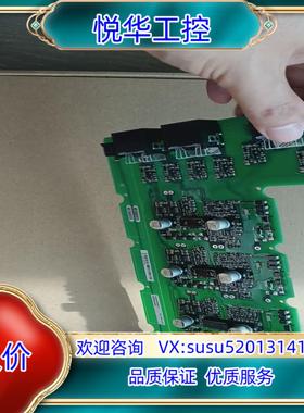 原装A5E00825001/A5E00825002/A5E008议