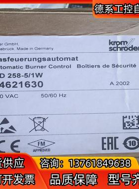 Krom控制器IFD258-5/1W原装正品全新