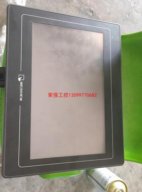 【荣强工控】二手拆机威纶10寸触摸屏，TK6100i，成色好