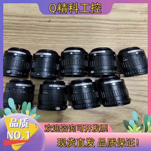 现货型号ML-MC25HRMORITEX/茉莉特微距工业镜头