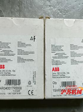 全新   C562.20  0.05s-100s，1S